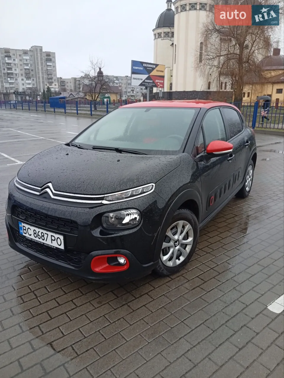 2021 Citroen C3 - мініатюра 12