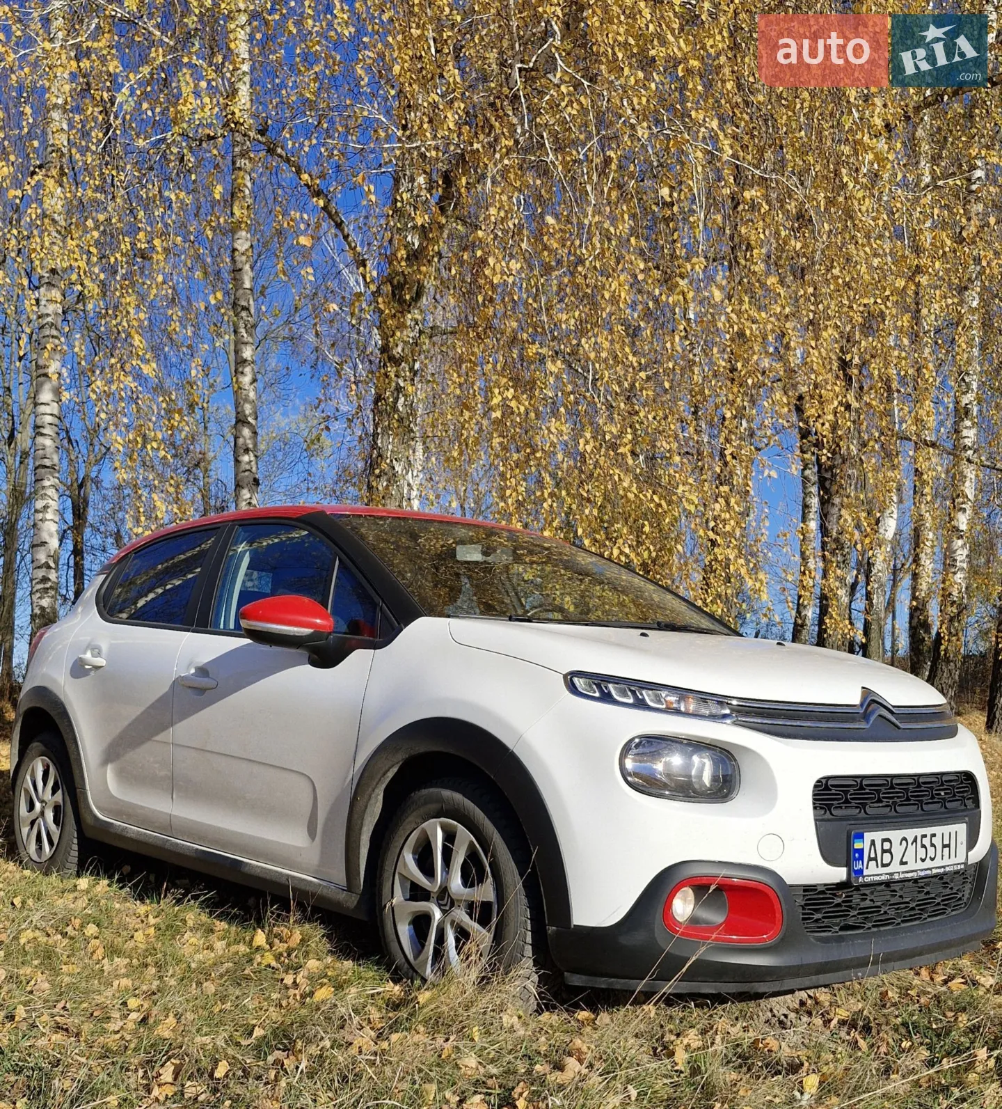 2019 Citroen C3 - мініатюра 6