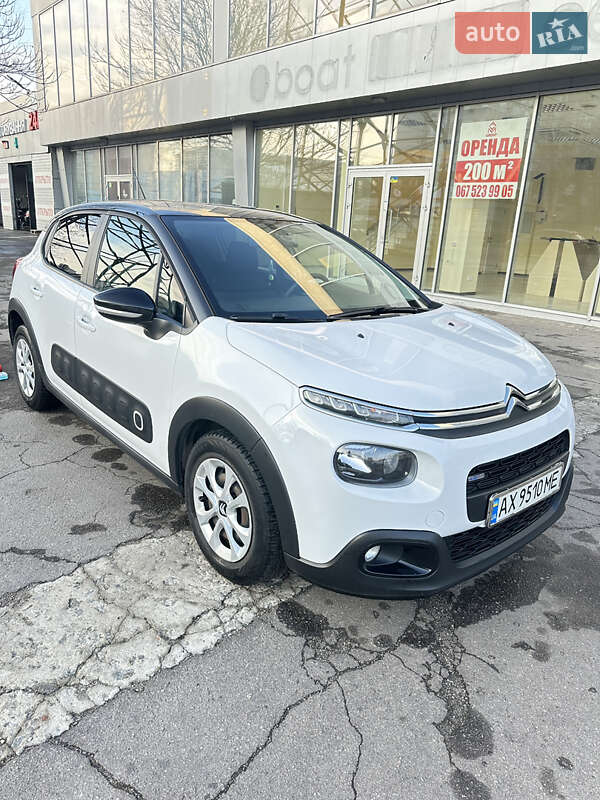 Citroen C3 2017