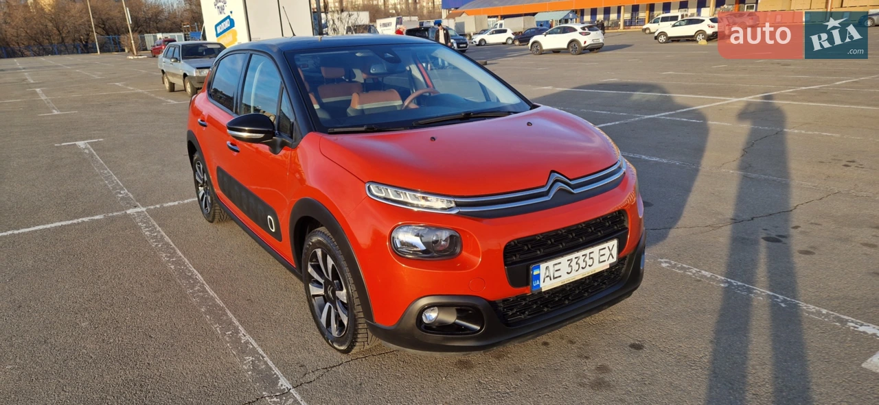2019 Citroen C3 - мініатюра 30