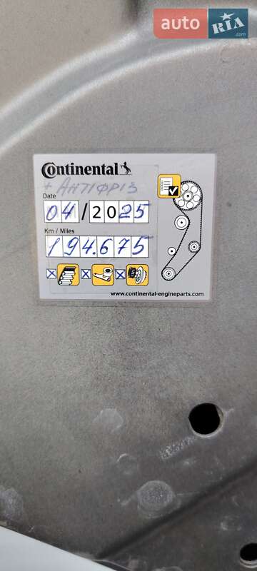 Хэтчбек Citroen C3 2008 в Хмельницком