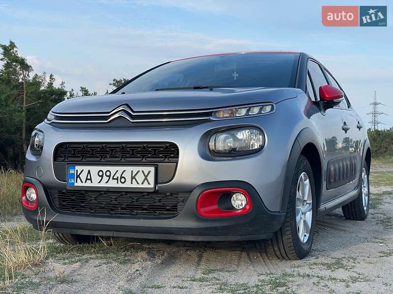 Citroen C3 2018