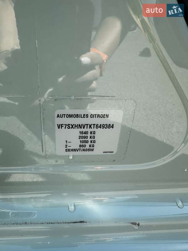 Хэтчбек Citroen C3 2019 в Полтаве фото 6 Хэтчбек Citroen C3 2019 в Полтаве