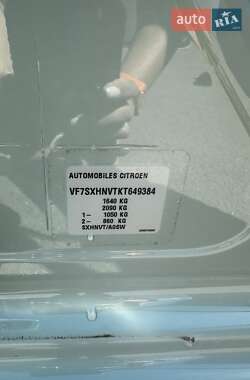 Хэтчбек Citroen C3 2019 в 