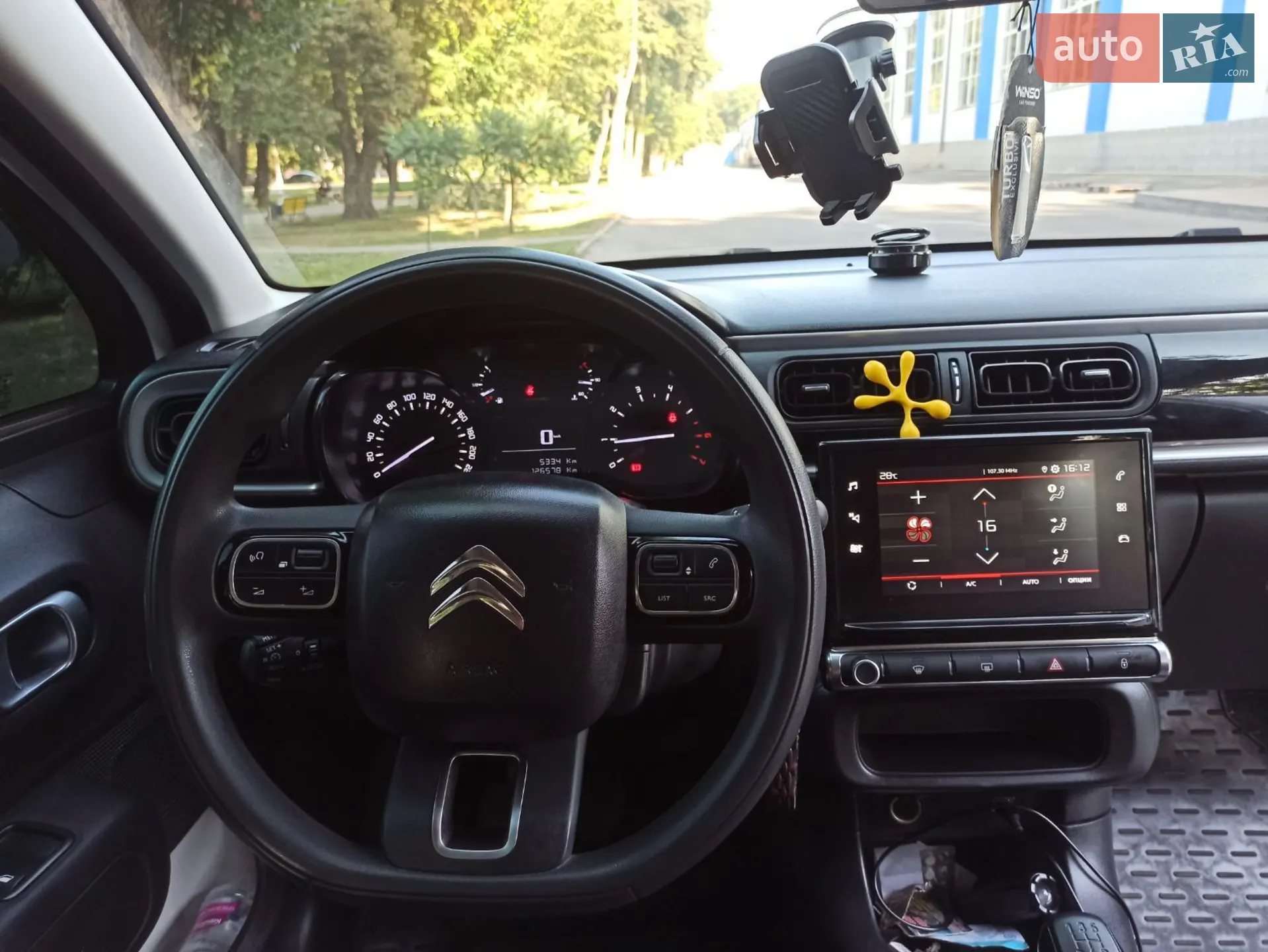 2019 Citroen C3 - мініатюра 7