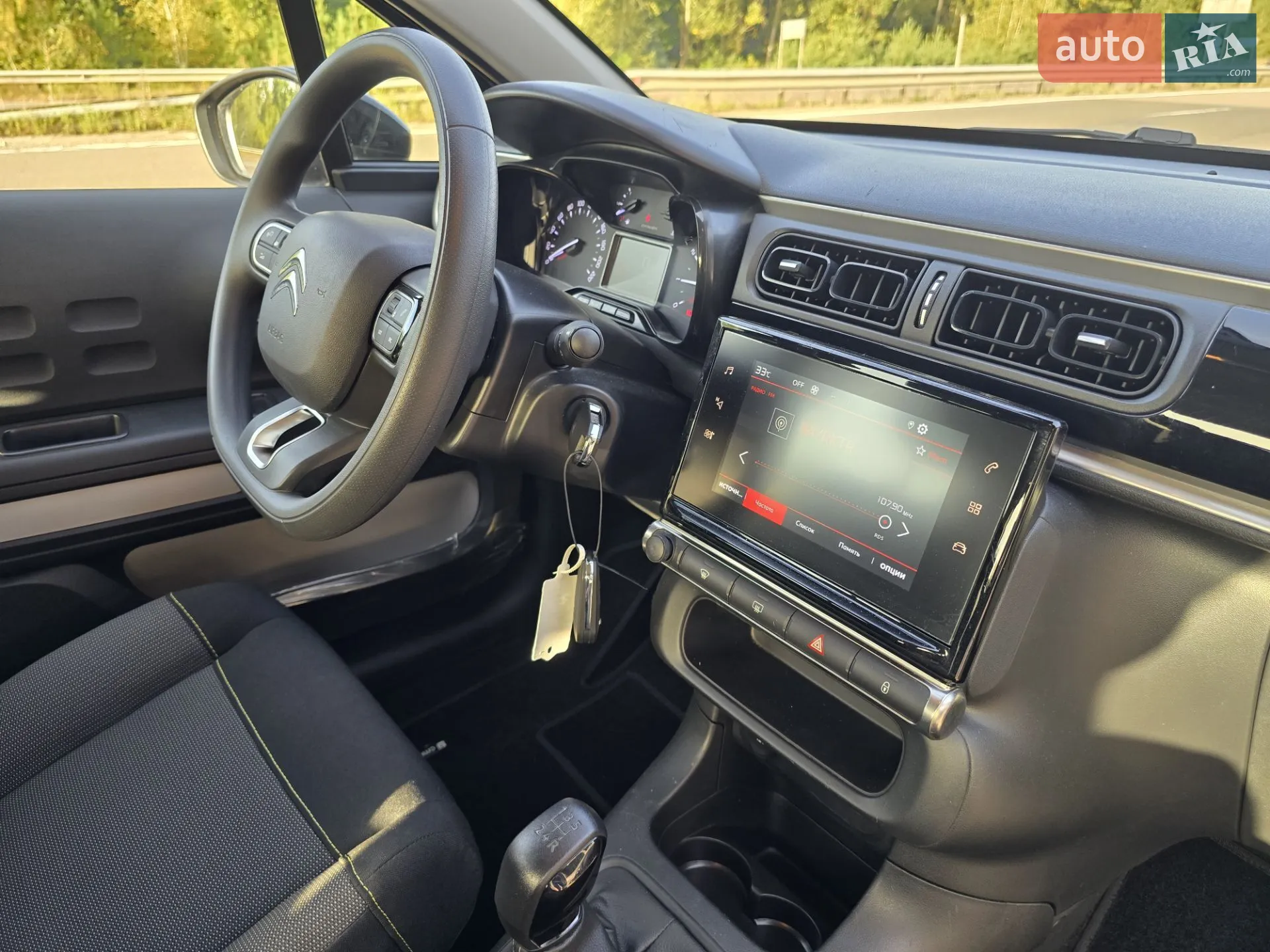 2022 Citroen C3 - мініатюра 61