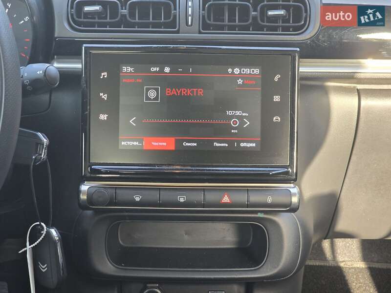 Хэтчбек Citroen C3 2022 в Ковеле