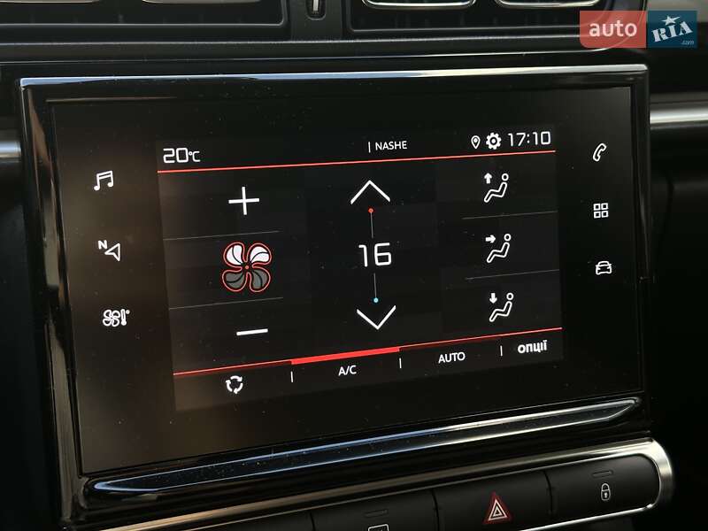 Хэтчбек Citroen C3 2020 в Киеве