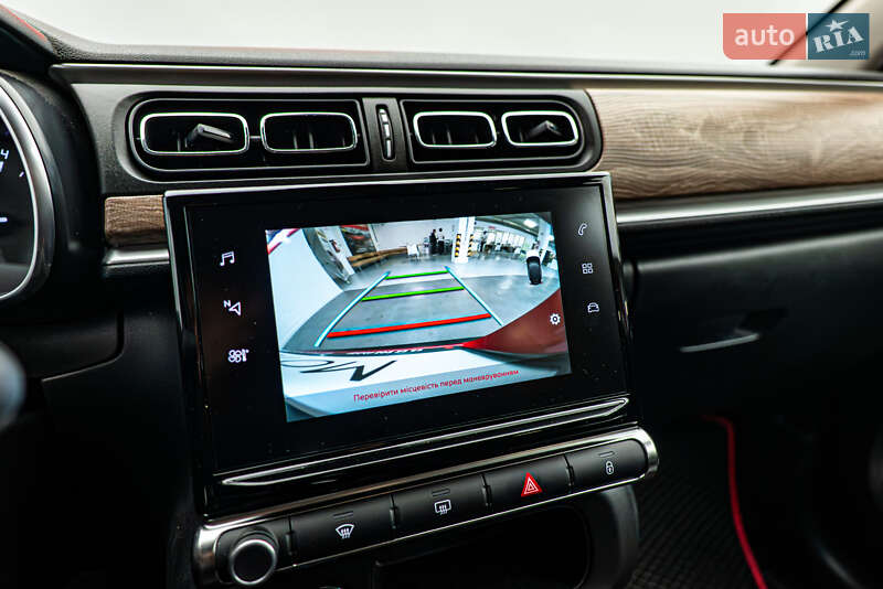 Хетчбек Citroen C3 2024 в Києві фото 20 Хетчбек Citroen C3 2024 в Києві