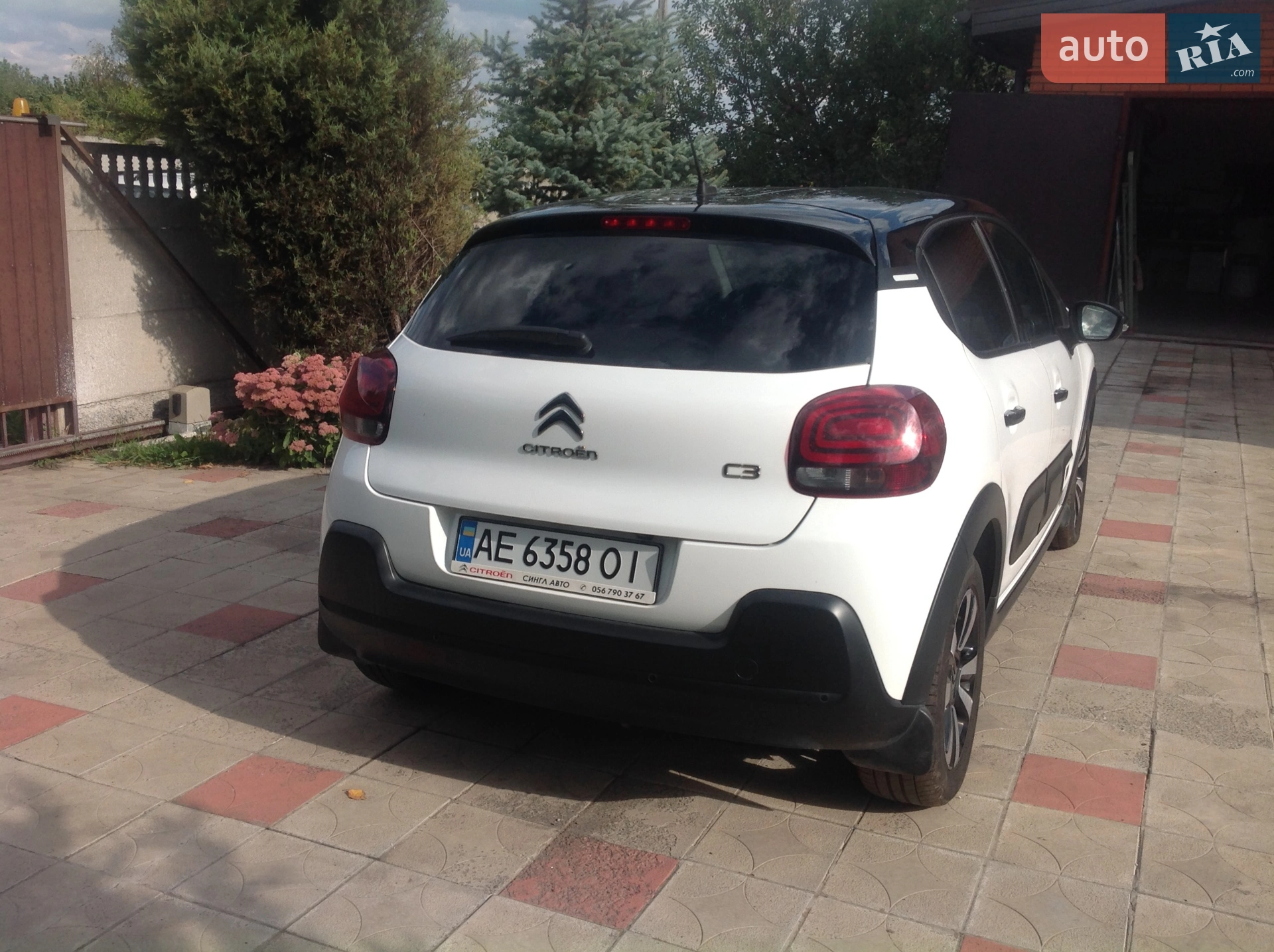 2020 Citroen C3 - мініатюра 9