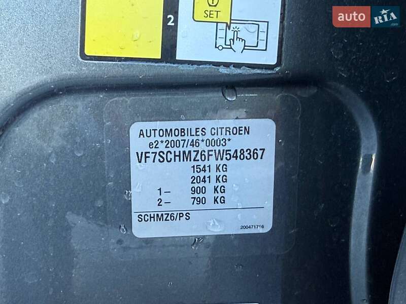 Хетчбек Citroen C3 2015 в Рівному фото 59 Хетчбек Citroen C3 2015 в Рівному