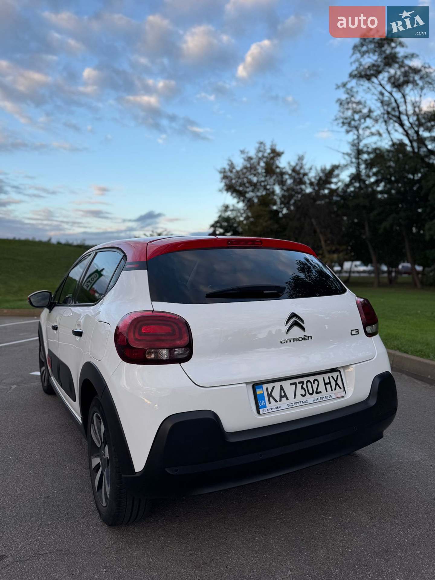 2020 Citroen C3 - мініатюра 7