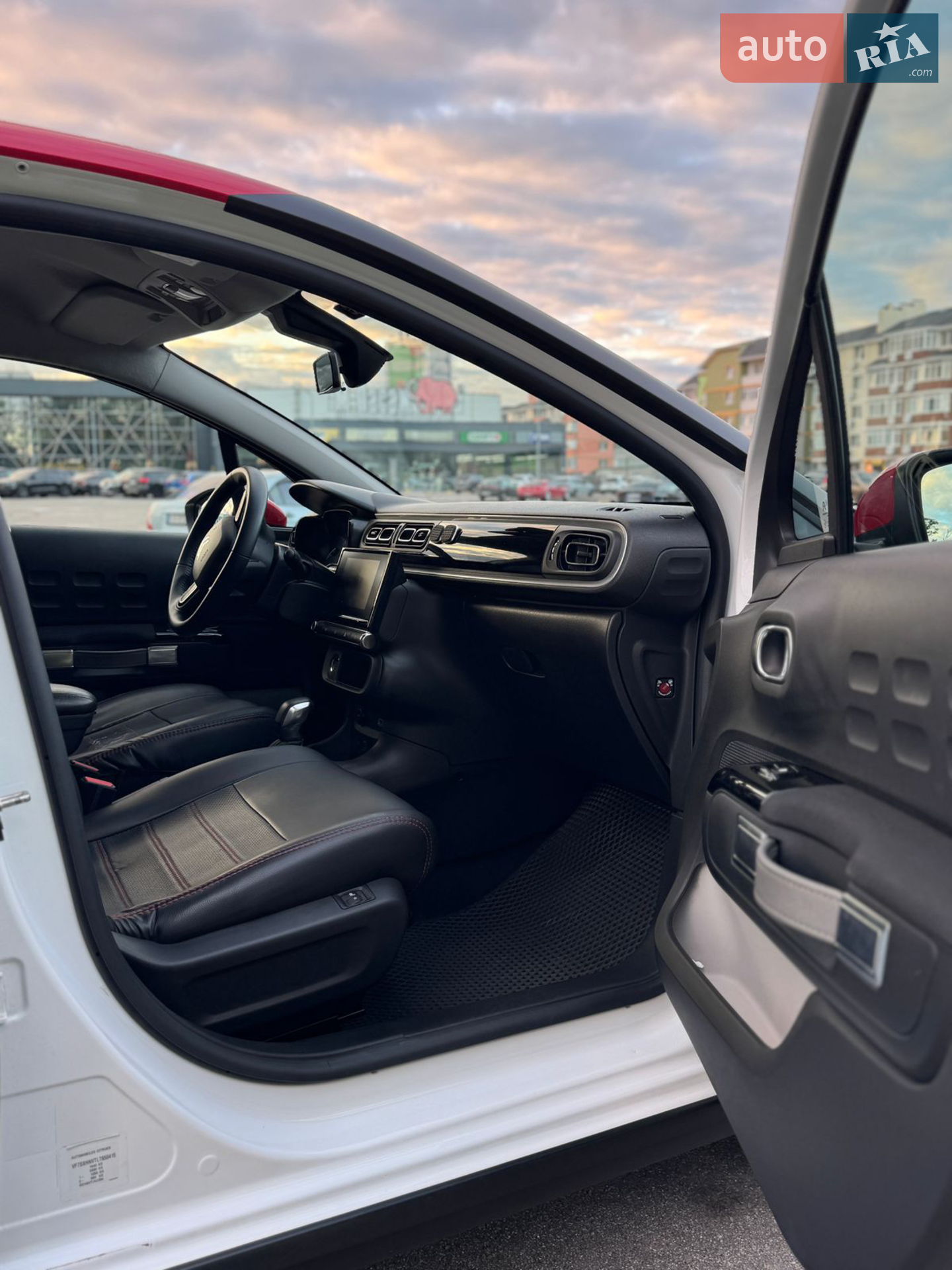 2020 Citroen C3 - мініатюра 9