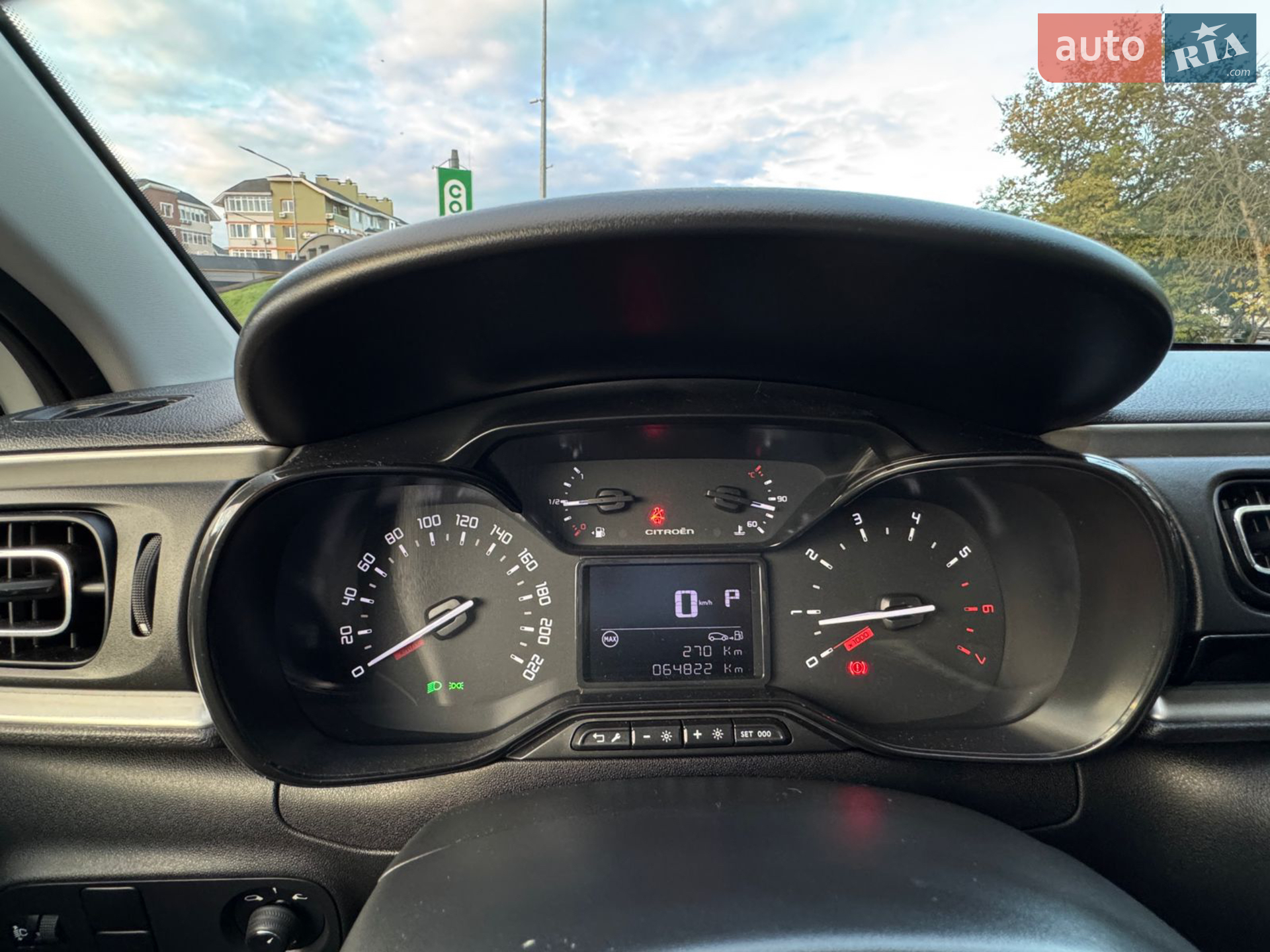 2020 Citroen C3 - мініатюра 21