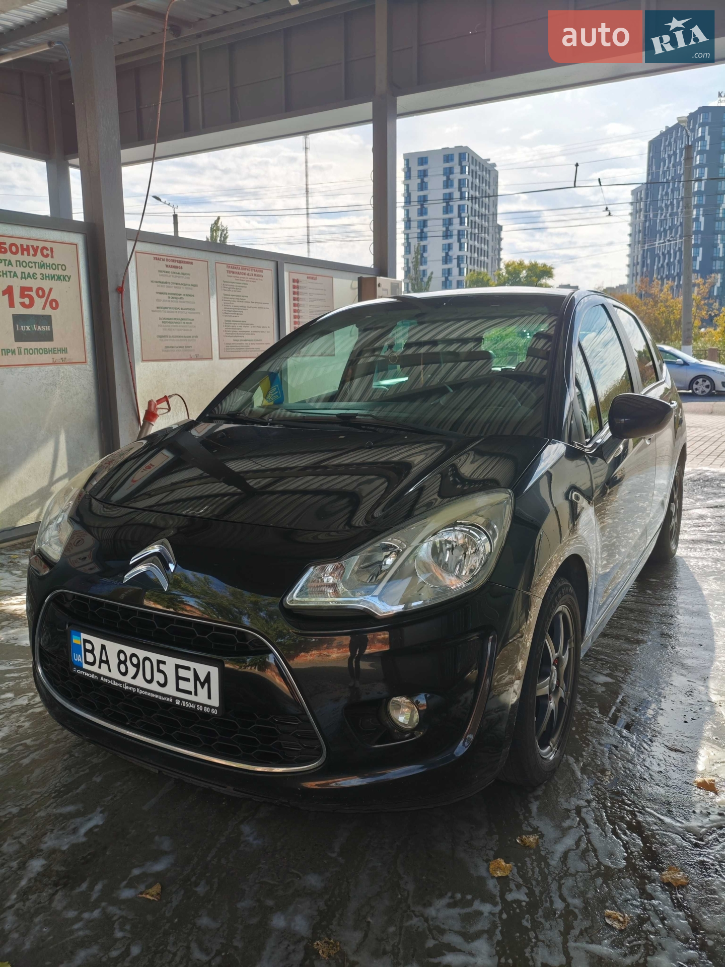 2011 Citroen C3 - мініатюра 15