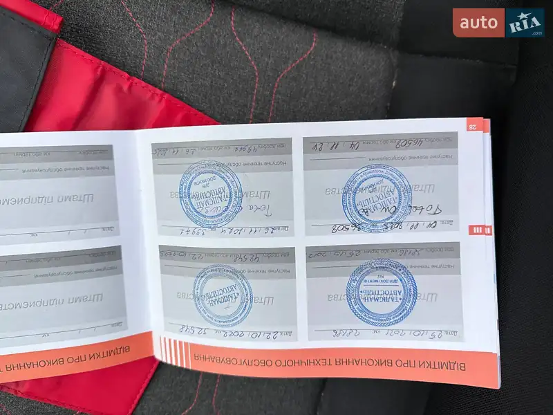 Хэтчбек Citroen C3 2019 в Умани документ