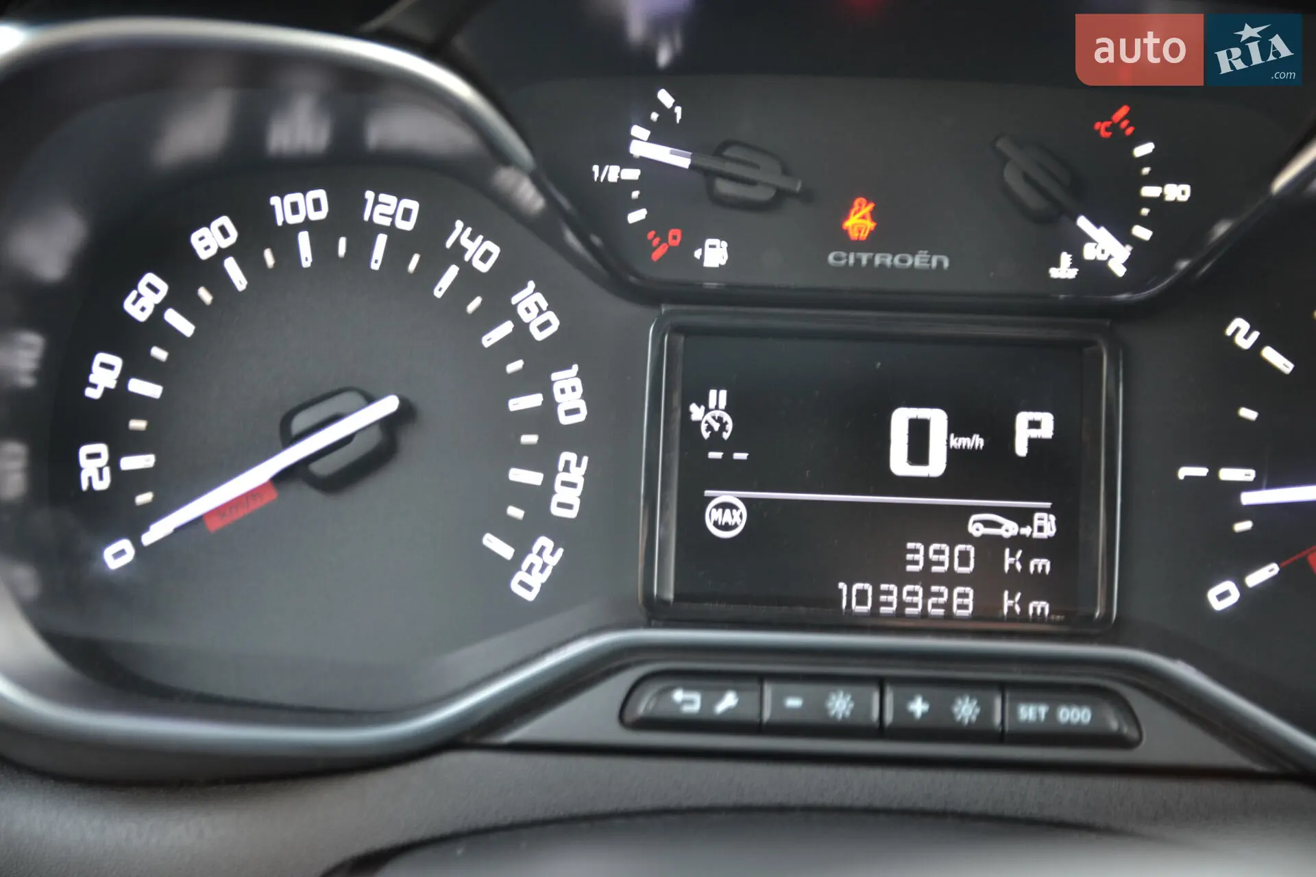 2018 Citroen C3 - мініатюра 41
