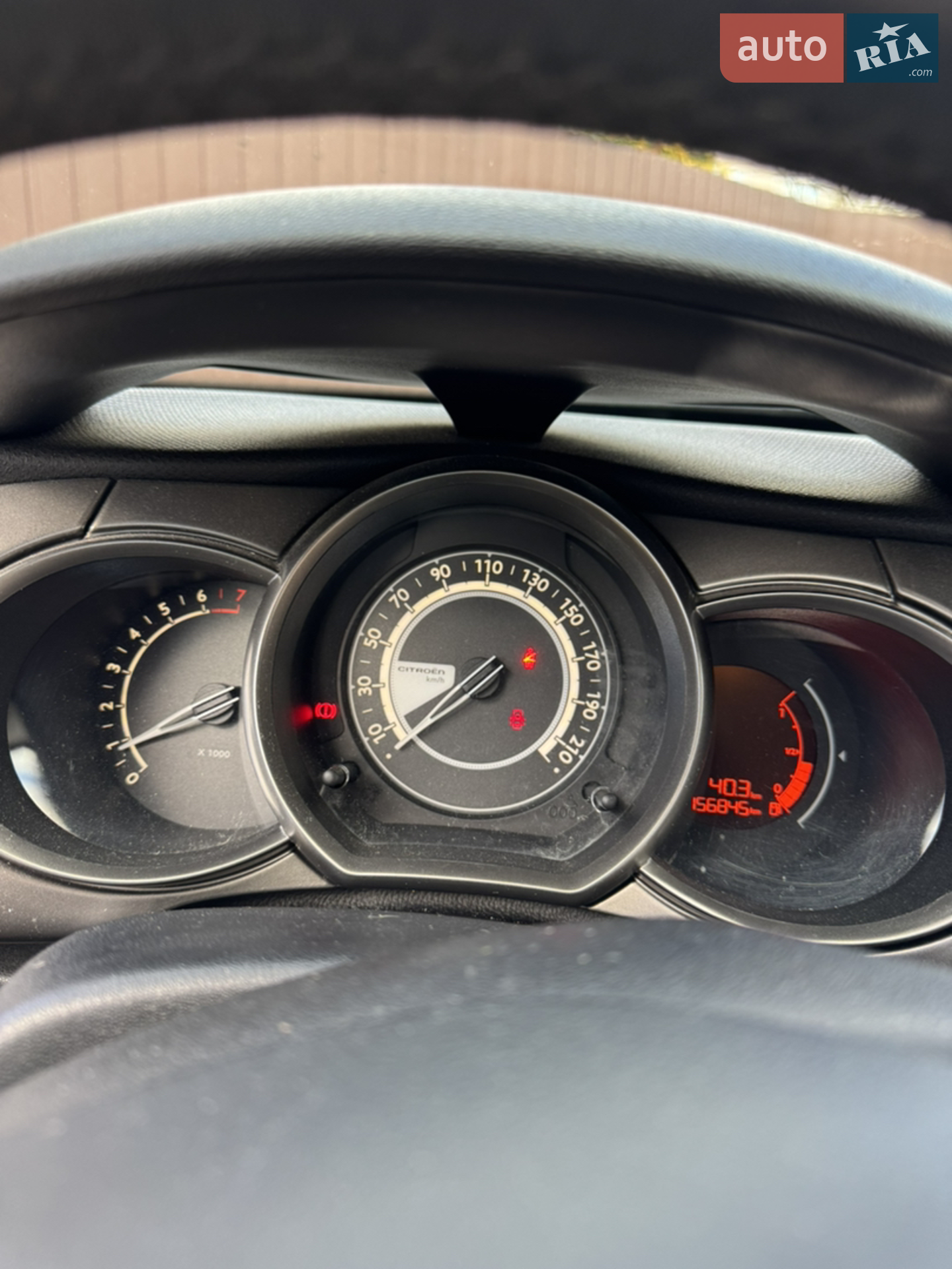 2016 Citroen C3 - мініатюра 7