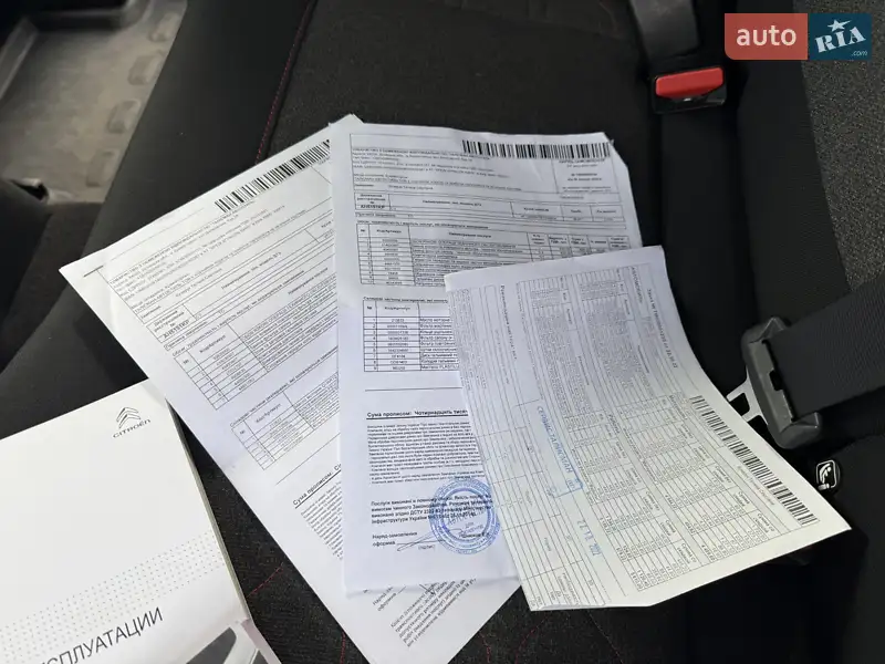 Хэтчбек Citroen C3 2019 в Днепре документ 6 фото Хэтчбек Citroen C3 2019 в Днепре документ