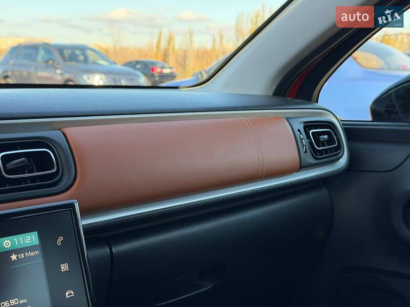 Хетчбек Citroen C3 2019 в Кривому Розі