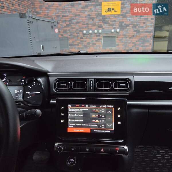 Хетчбек Citroen C3 2020 в Дніпрі