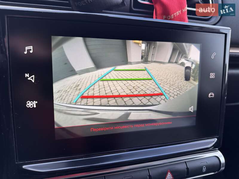 Хетчбек Citroen C3 2019 в Львові