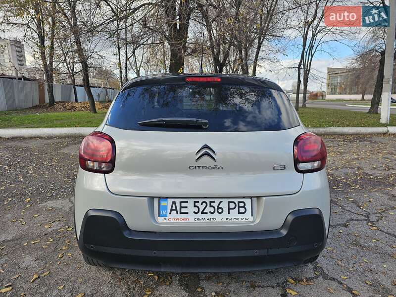Хэтчбек Citroen C3 2020 в Каменском фото 5 Хэтчбек Citroen C3 2020 в Каменском