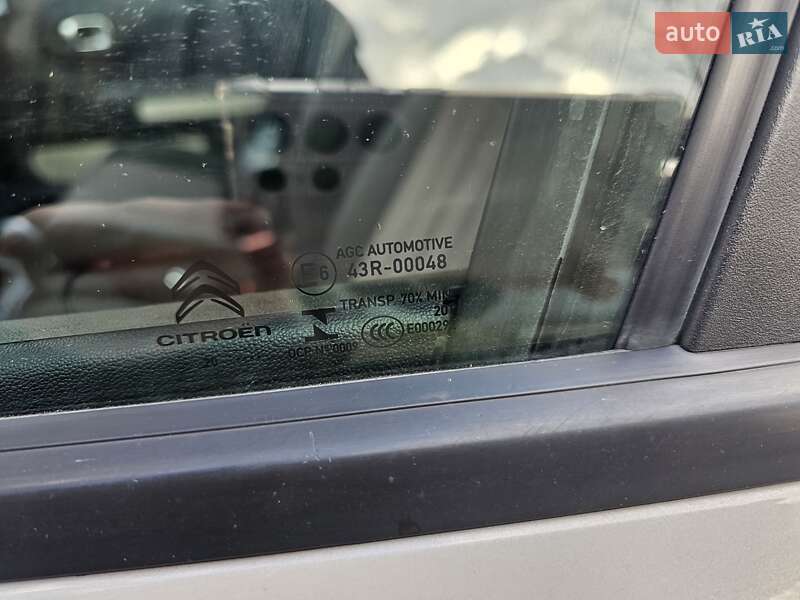 Хэтчбек Citroen C3 2020 в Каменском фото 36 Хэтчбек Citroen C3 2020 в Каменском