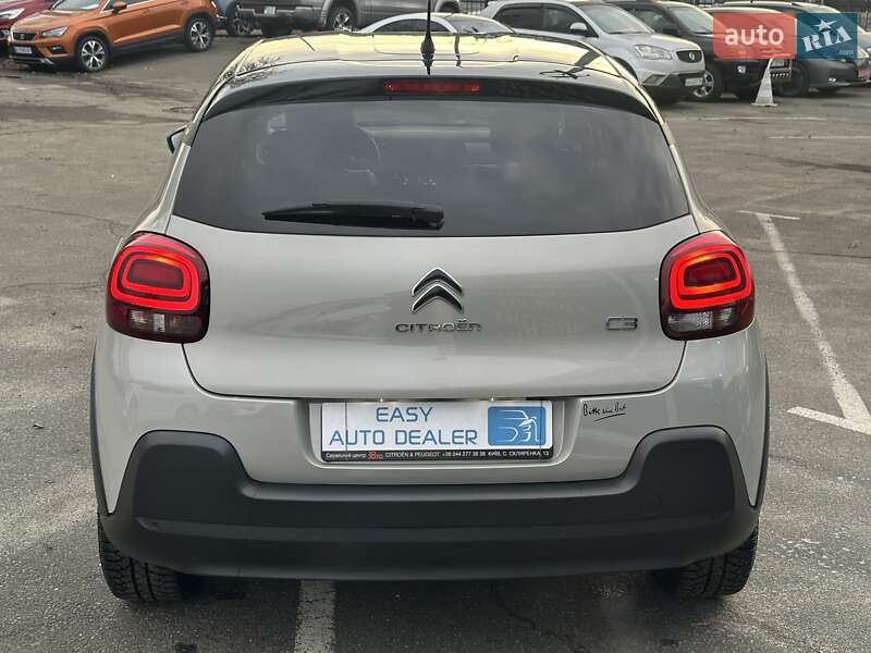 Хетчбек Citroen C3 2020 в Києві