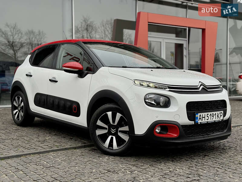 Citroen C3 2019