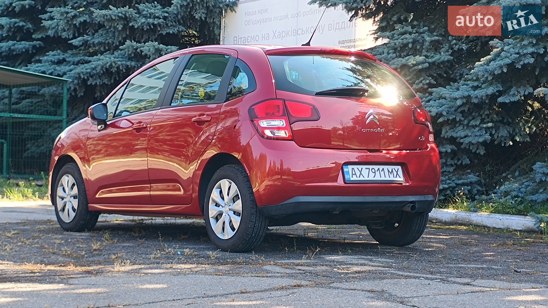 2012 Citroen C3 - мініатюра 12