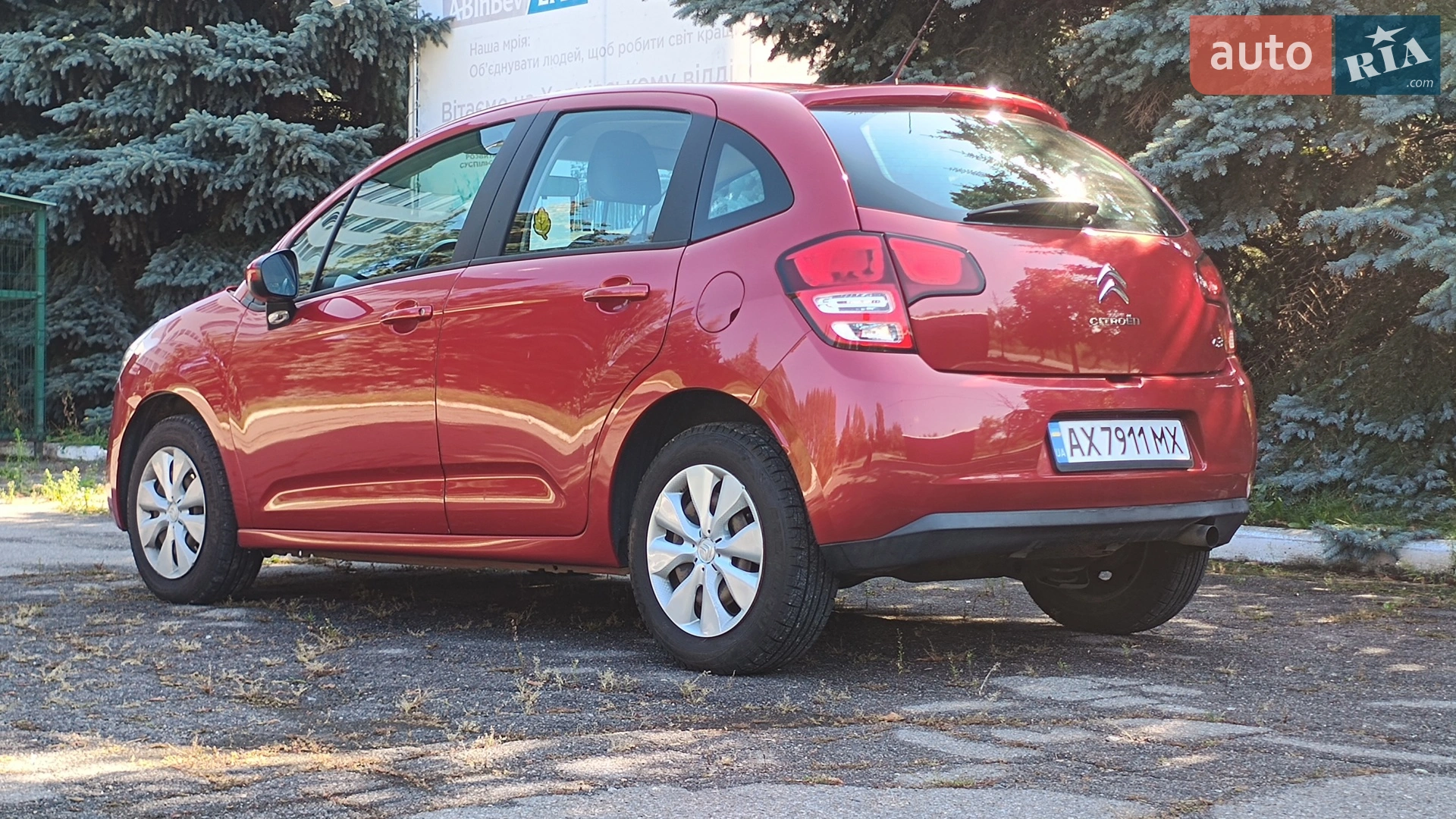 2012 Citroen C3 - мініатюра 16
