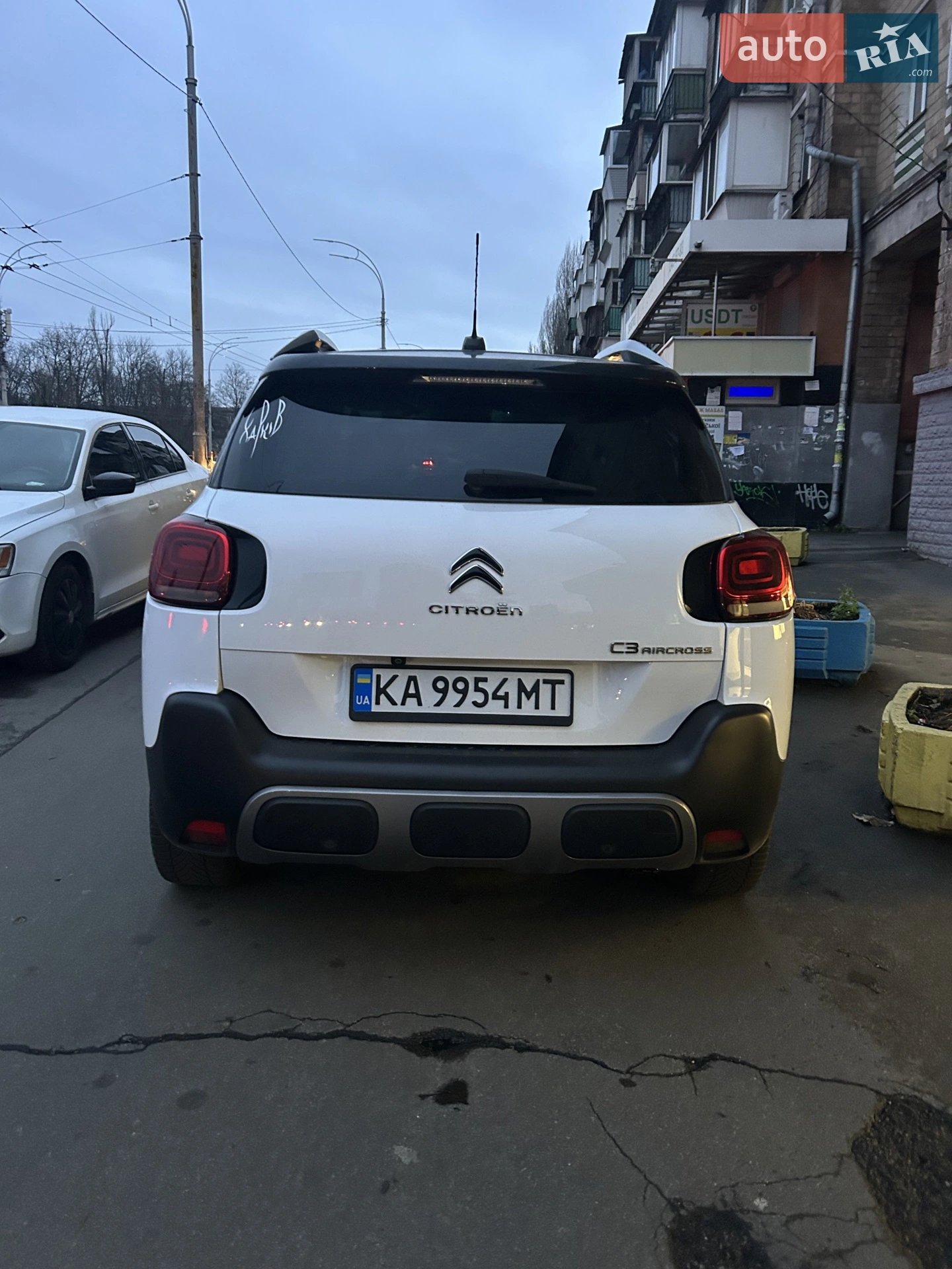 2019 Citroen C3 - мініатюра 8