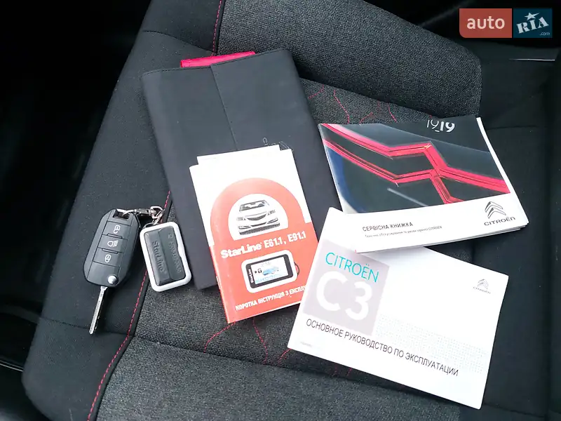 Хэтчбек Citroen C3 2019 в Гадяче документ 2 фото Хэтчбек Citroen C3 2019 в Гадяче документ