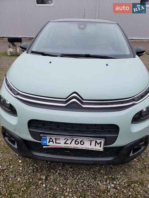 2018 Citroen C3, VIN VF7SXHNVTJT709919:plate — фото 1 (autoria)