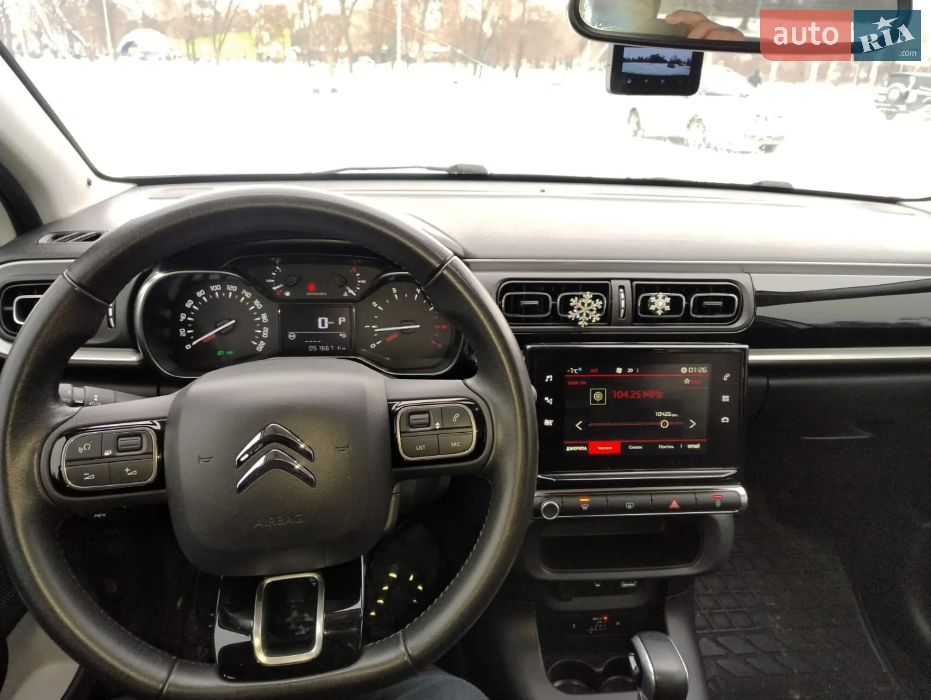 2018 Citroen C3 - мініатюра 14
