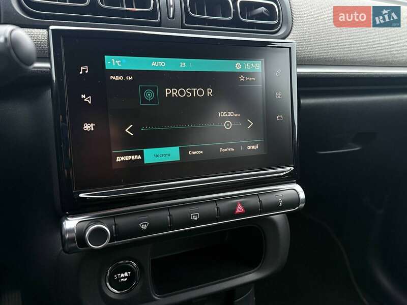 Хэтчбек Citroen C3 2017 в Одессе