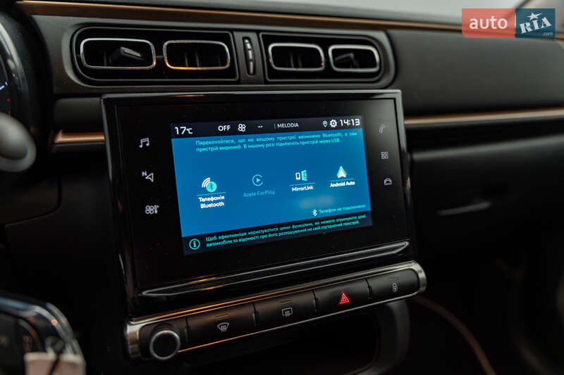 Хетчбек Citroen C3 2019 в Києві