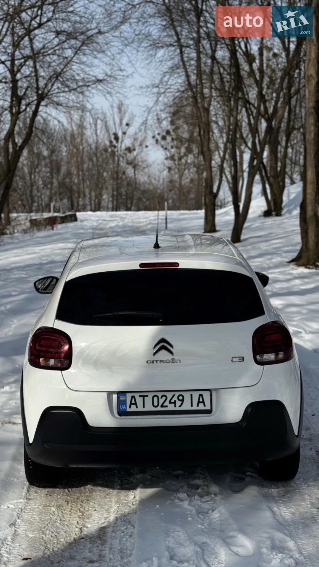 2021 Citroen C3 - мініатюра 13