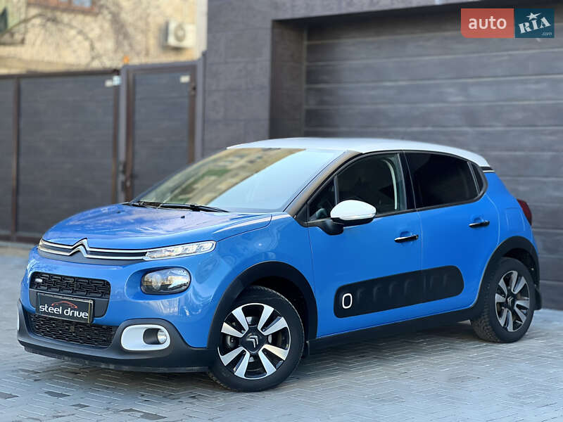 Citroen C3 2017 Citroen C3 2017