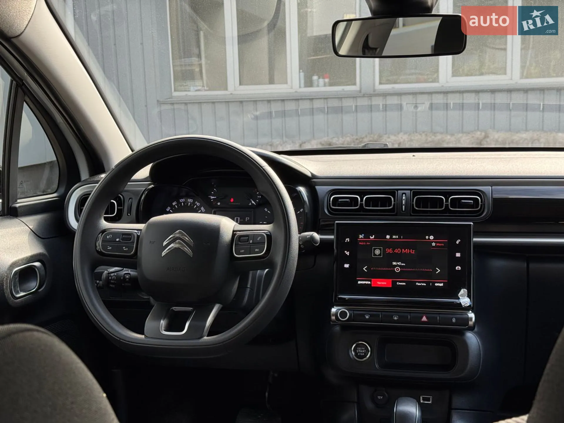 2024 Citroen C3 - мініатюра 11