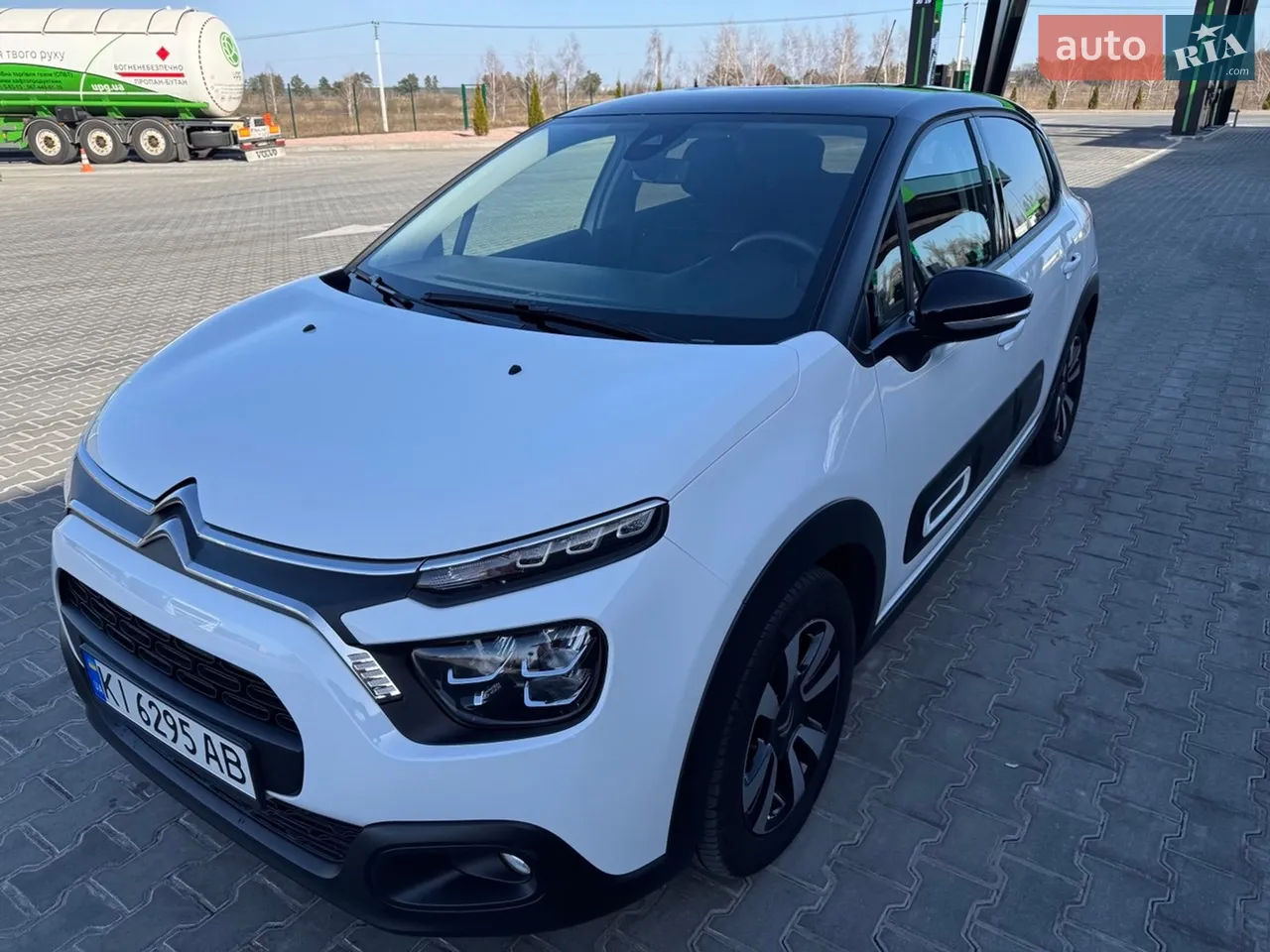 2023 Citroen C3 - мініатюра 20