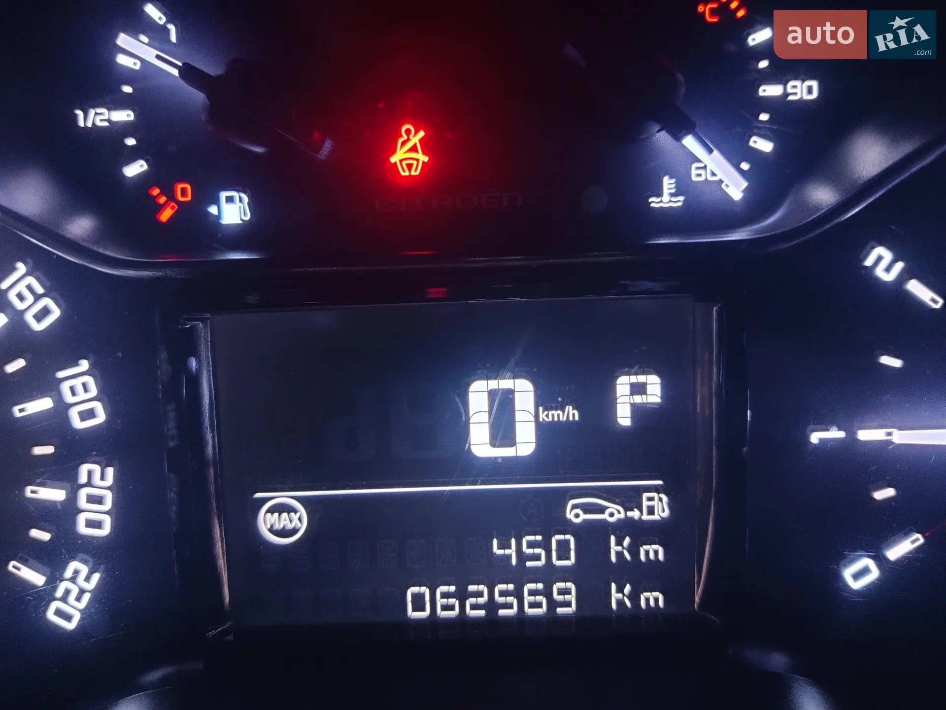 2021 Citroen C3 - мініатюра 13