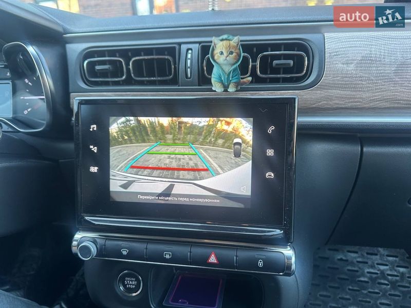 Хэтчбек Citroen C3 2021 в Полтаве