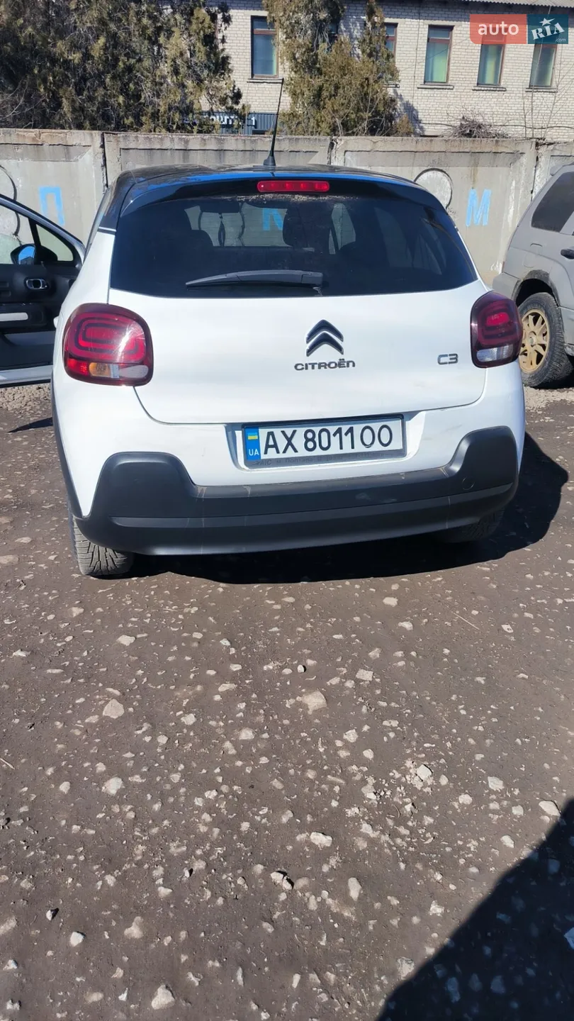 2017 Citroen C3 - мініатюра 8