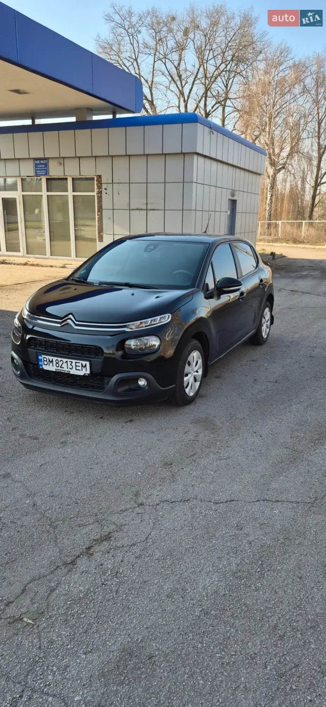 2019 Citroen C3 - мініатюра 19