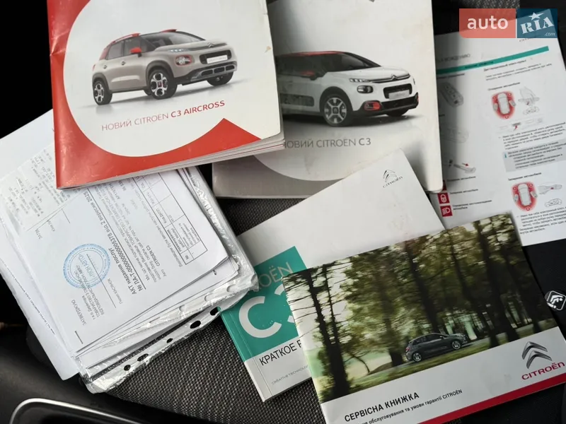 Хетчбек Citroen C3 2017 в Запоріжжі документ