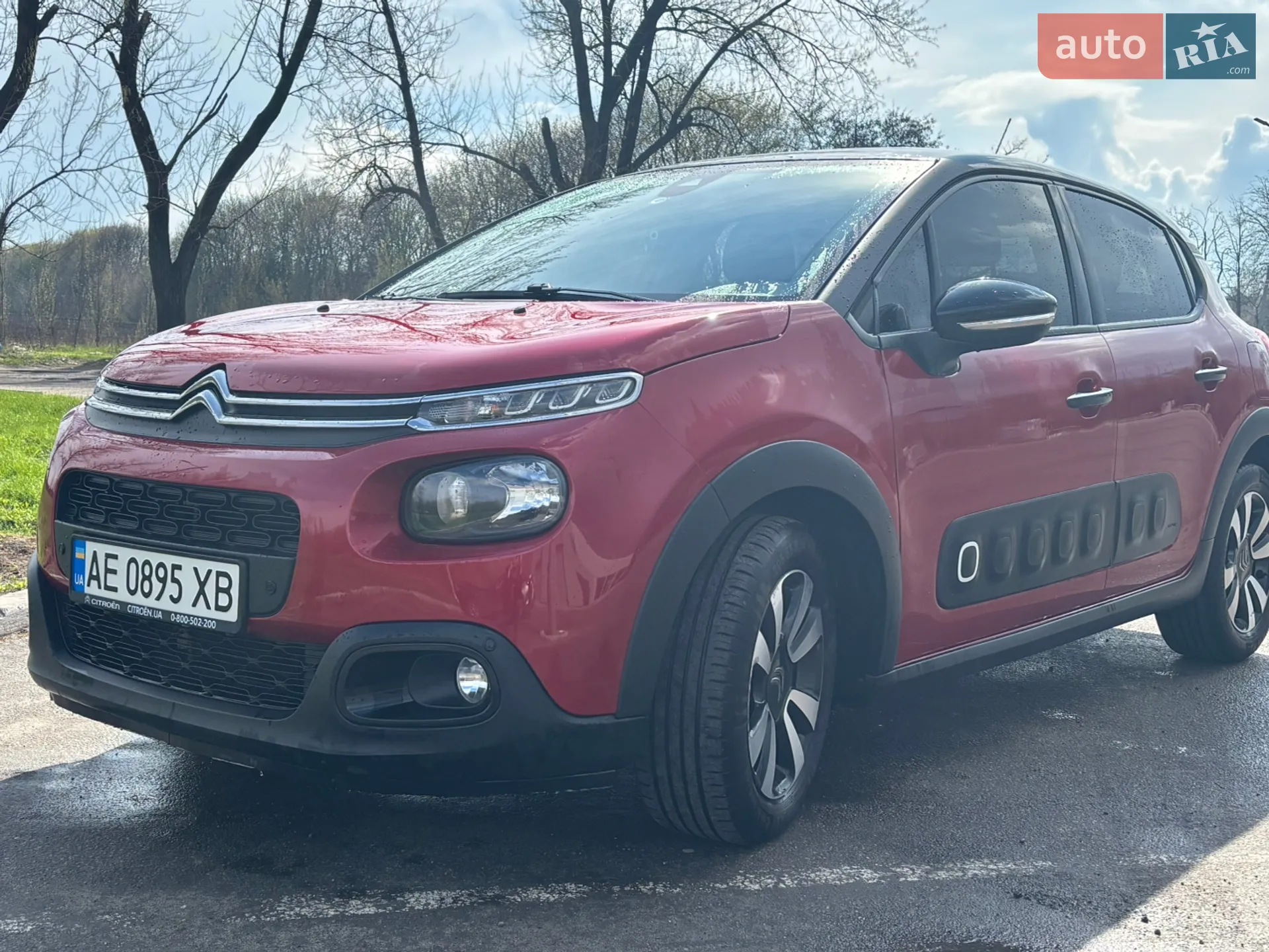 2018 Citroen C3 - мініатюра 9