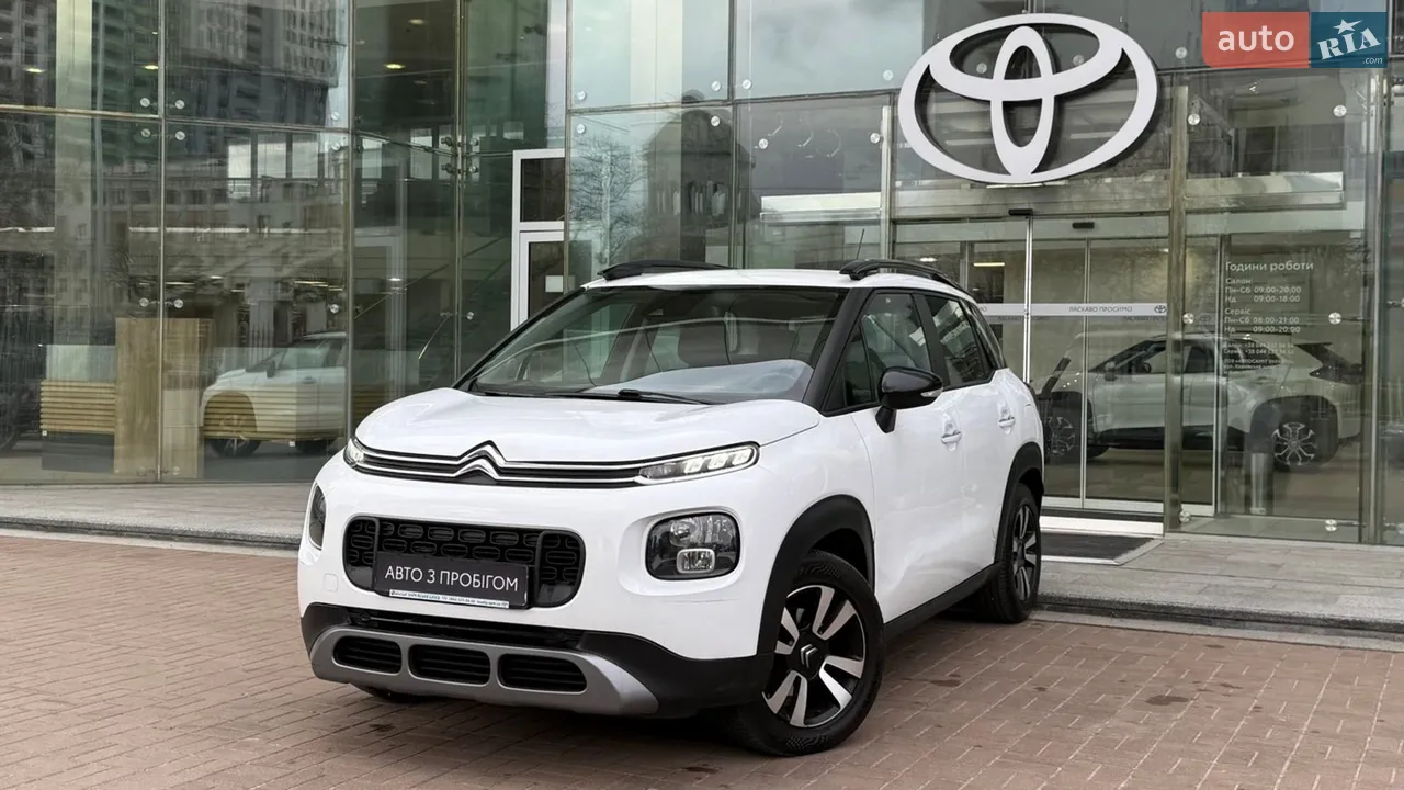 2020 Citroen C3 - мініатюра 10