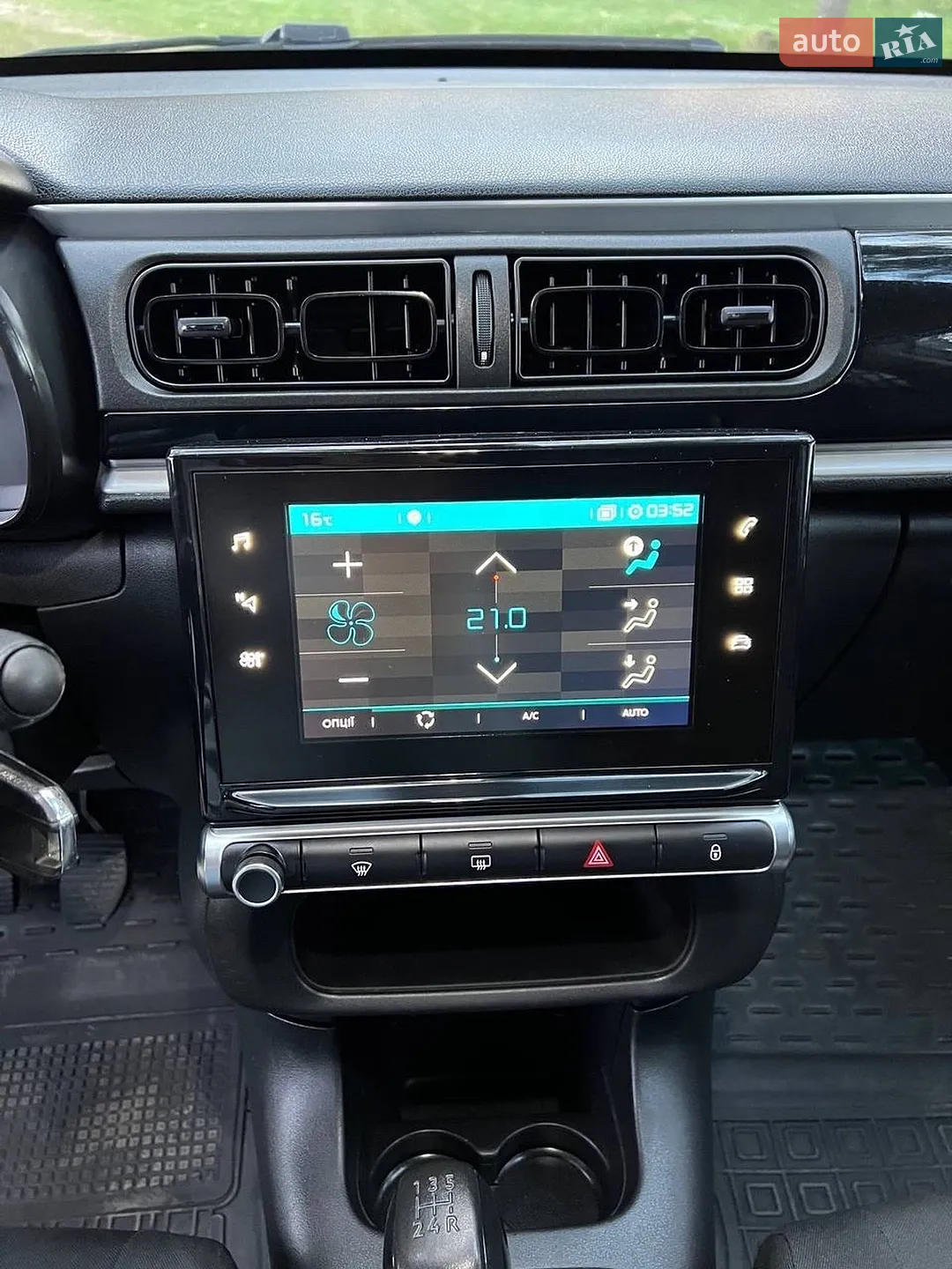 2017 Citroen C3 - мініатюра 26